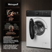 Стиральная машина Weissgauff WM 4527 DC Inverter Steam