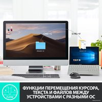 Мышь Logitech MX Master 3 (графит)