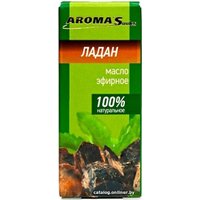 Aroma Saules Эфирное масло Ладан 10 мл