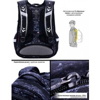 Школьный рюкзак SkyName R2-178