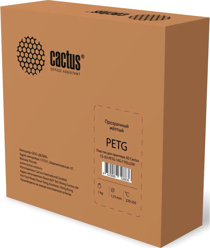 

Пластик CACTUS CS-3D-PETG-1KG-T-YELLOW 1.75 мм 1 кг