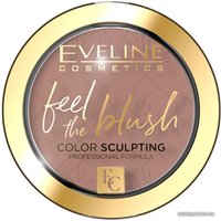 Румяна Eveline Cosmetics Feel The Blush (05 Taupe)