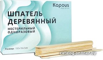 Шпатель деревянный Kapous 100 шт