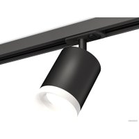 Трековый светильник Ambrella light Track System XT7422021 SBK/FR