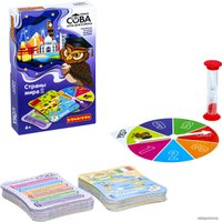 Развивающая игра Bondibon Умная сова Страны мира 2 ВВ4843