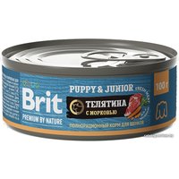 Консервированный корм для собак Brit для щенков всех пород с телятиной и морковью 100 г