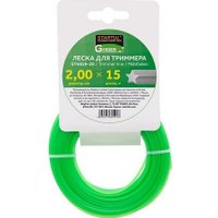 Леска для триммера Startul Garden ST6059-20