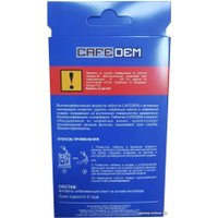 Средство для кофеварки Cafedem G31 10 таблеток