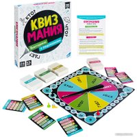 Карточная игра Dream Makers Квизмания 2304C