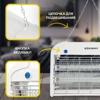 Уничтожитель насекомых Komaroff GK13-2X10W