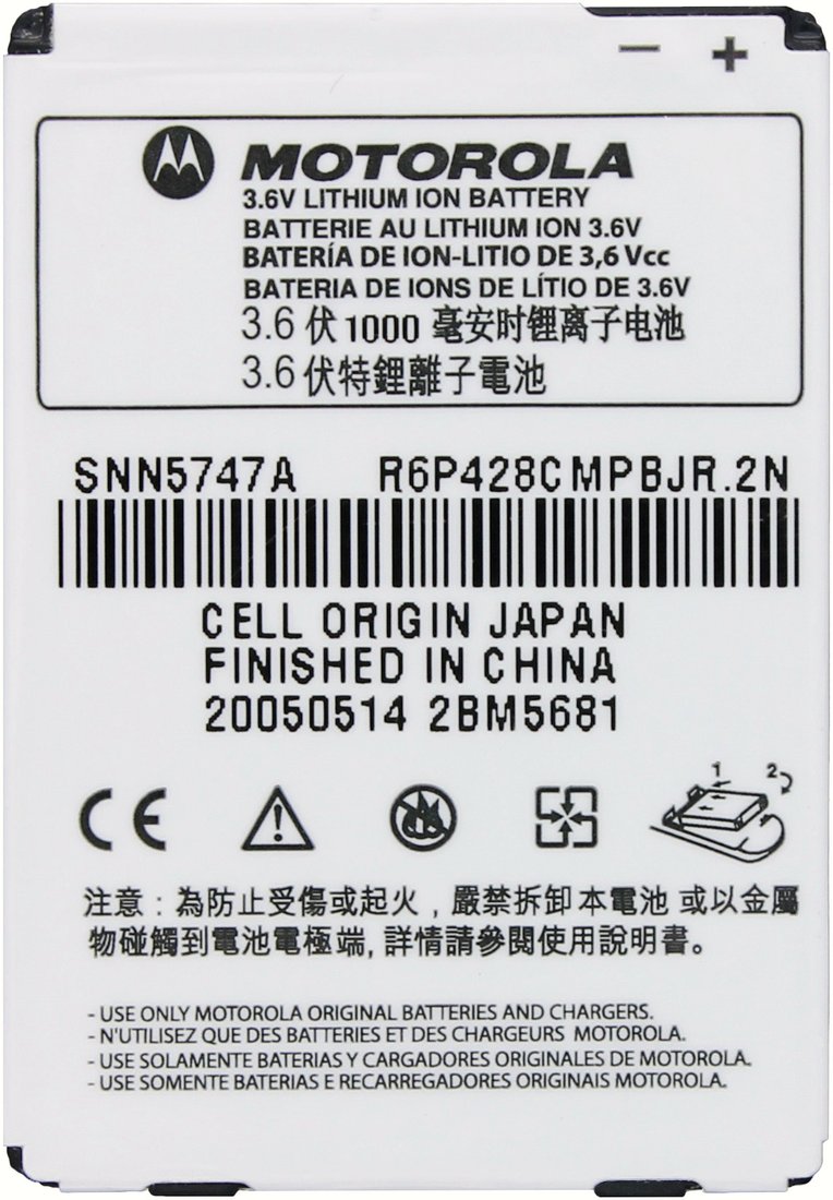 

Аккумулятор для телефона Копия Motorola MPx220 (SNN5747A)