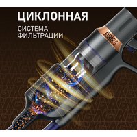 Пылесос Weissgauff V23 BLDC 680 Marine X-Treme Turbo Dust Station