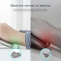 Подставка Orico PFB-A24-WH-BP