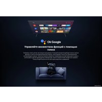 Телевизор Xiaomi TV Q2 65" (международная версия)
