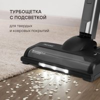 Пылесос Rondell RDE-2070