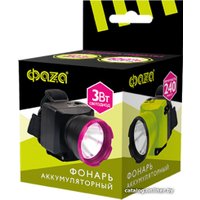 Фонарь Фаza ACCUFH7-L3W (зеленый)