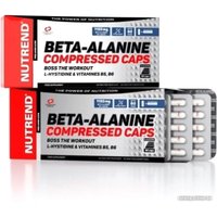 Бета-аланин Nutrend Beta-Alanine Compressed caps (90 капсул)