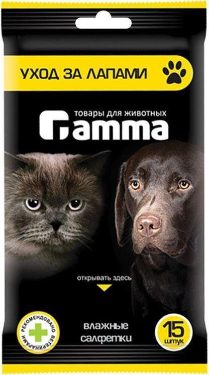 

Салфетки Gamma 30572002 (15 шт)