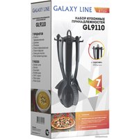 Набор кухонный Galaxy Line GL9110