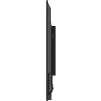 Информационная панель Lumien Basic G2 LB5535SDG2