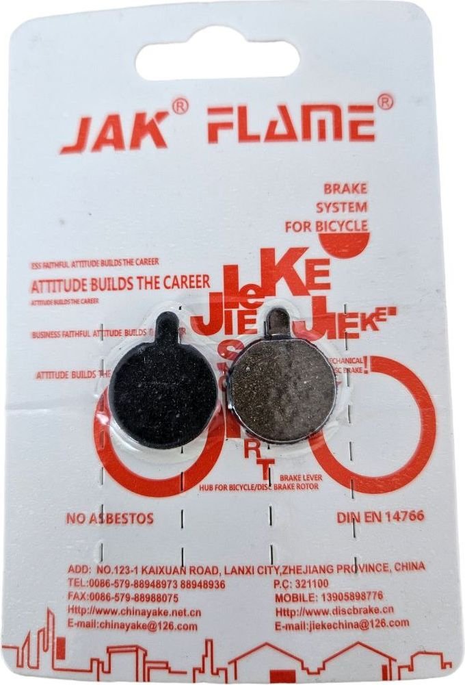 

Тормозные колодки Jak YK-03