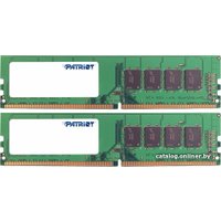 Оперативная память Patriot Signature Line 2x4GB DDR4 PC4-21300 PSD48G2666K