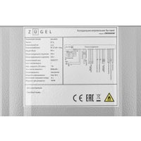 Холодильник side by side ZUGEL ZRSS630W