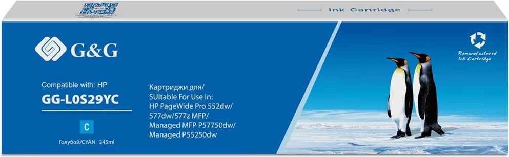 

Картридж G&G GG-L0S29YC (аналог HP L0S29YC)
