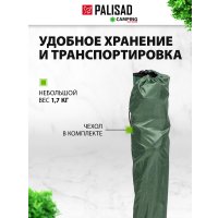 Стул Palisad 69608