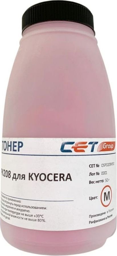 

Тонер CET CET-PK208M-50