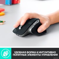 Мышь Logitech MX Master 3 для Mac