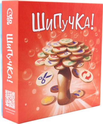 doJoy Шипучка!