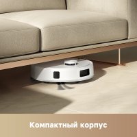 Робот-пылесос Trouver Robot Vacuum E20s Pro White RLE24SA (евровилка, белый)