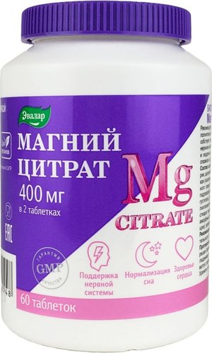 БАД Эвалар Магний цитрат (60 таблеток)