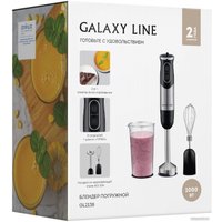 Погружной блендер Galaxy Line GL2138