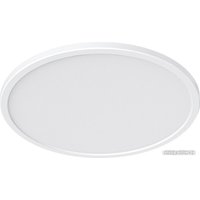 Светильник-тарелка Yeelight Comet Ceiling Light C300