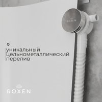 Сифон Roxen R70S-CH