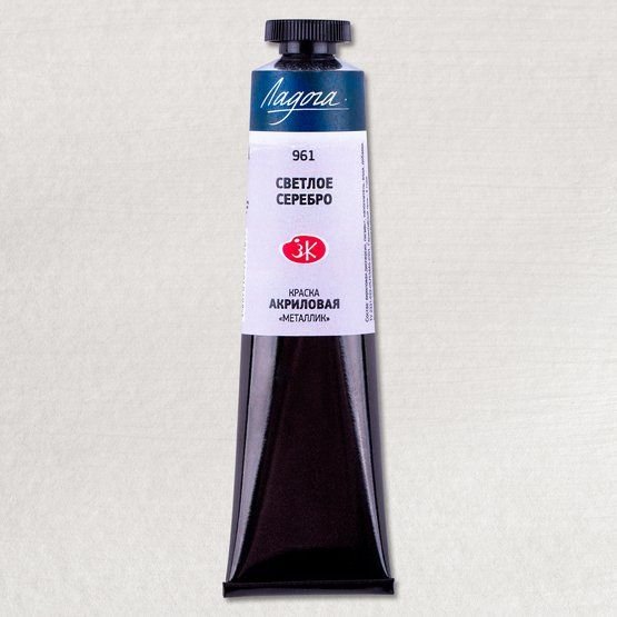 

Акриловая краска Невская палитра Ладога 7604961 (46 мл, 961 металлик серебро светлое)