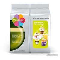 Кофе в капсулах Tassimo Jacobs Caffe Crema Classico XL 16 шт