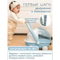 Каталка Bubago Tuko BG 185-3 (голубой)