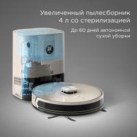 Робот-пылесос Redmond (Редмонд) VR1325S WiFi