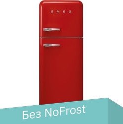 

Холодильник Smeg FAB30RRD5