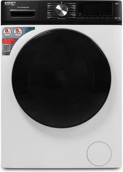 

Стирально-сушильная машина Kraft TCH-HDD8587SW