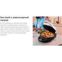 Пиццамейкер Kitfort KT-3673