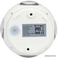 Уличное освещение и прожекторы V-TAC VT-834 8551