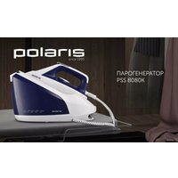 Утюг Polaris PSS 8080K (белый/синий)