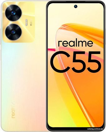 Realme C55 8GB/256GB с NFC международная версия (перламутровый)