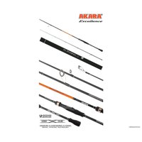 Удилище Akara Excellence L 702 AE802L-240