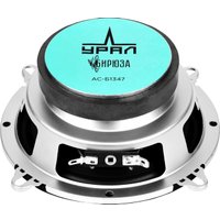 Компонентная АС Урал АС-Б1347