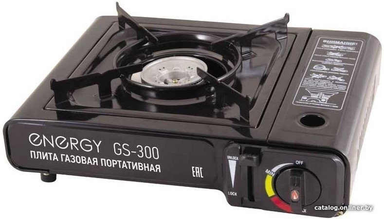 Туристическая плита Energy GS-300